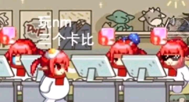 天龙八部私服冰宫怎么下6层