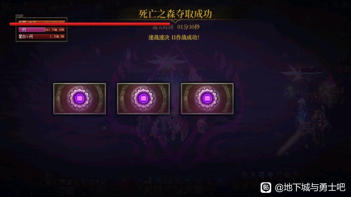 天龙八部私服龙源血路怎么走