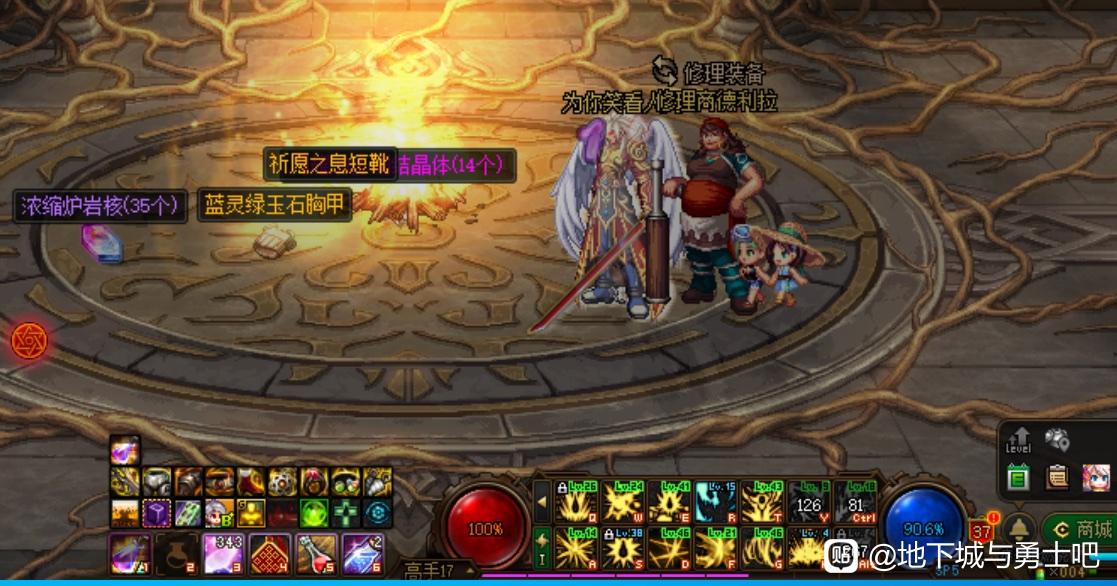 （天龙八部发布网）三神微变私服