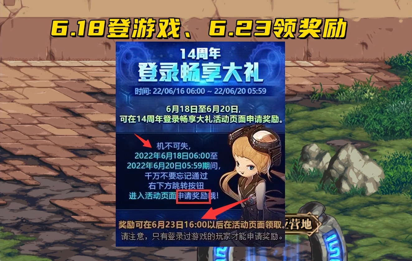 莉莉丝游戏（天龙八部发布站）天龙八部私服