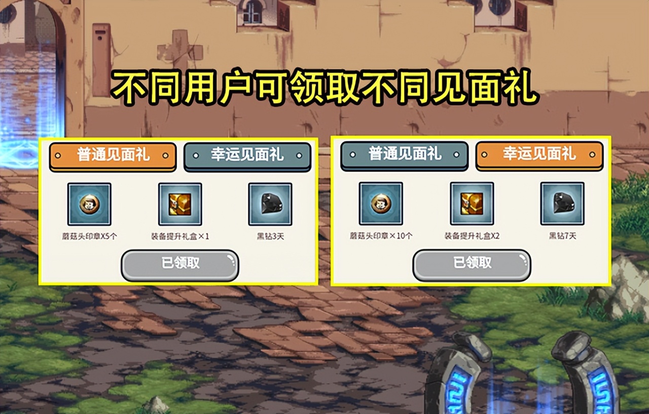 新开变态天龙八部私服a569.。
